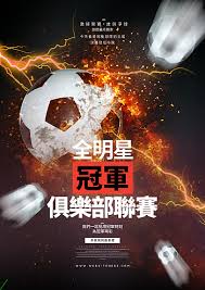 体育直播官网文化有限公司_体育娱乐资讯平台_足球直播观看入口